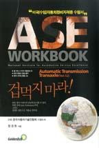 cb8ad06b-f216-4003-9a84-6788ca063602.jpg