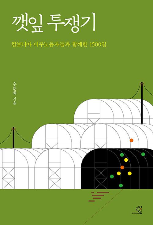cbd4bbc9-e759-45ea-90fd-74ad8e8186e9.jpg