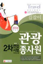 cc153070-f5dc-4191-b509-0e0cb1567cb4.jpg