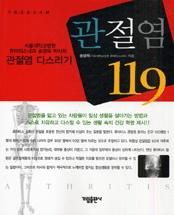 cd26aece-3ce5-4b4a-94bd-03dd88f7f6ea.jpg