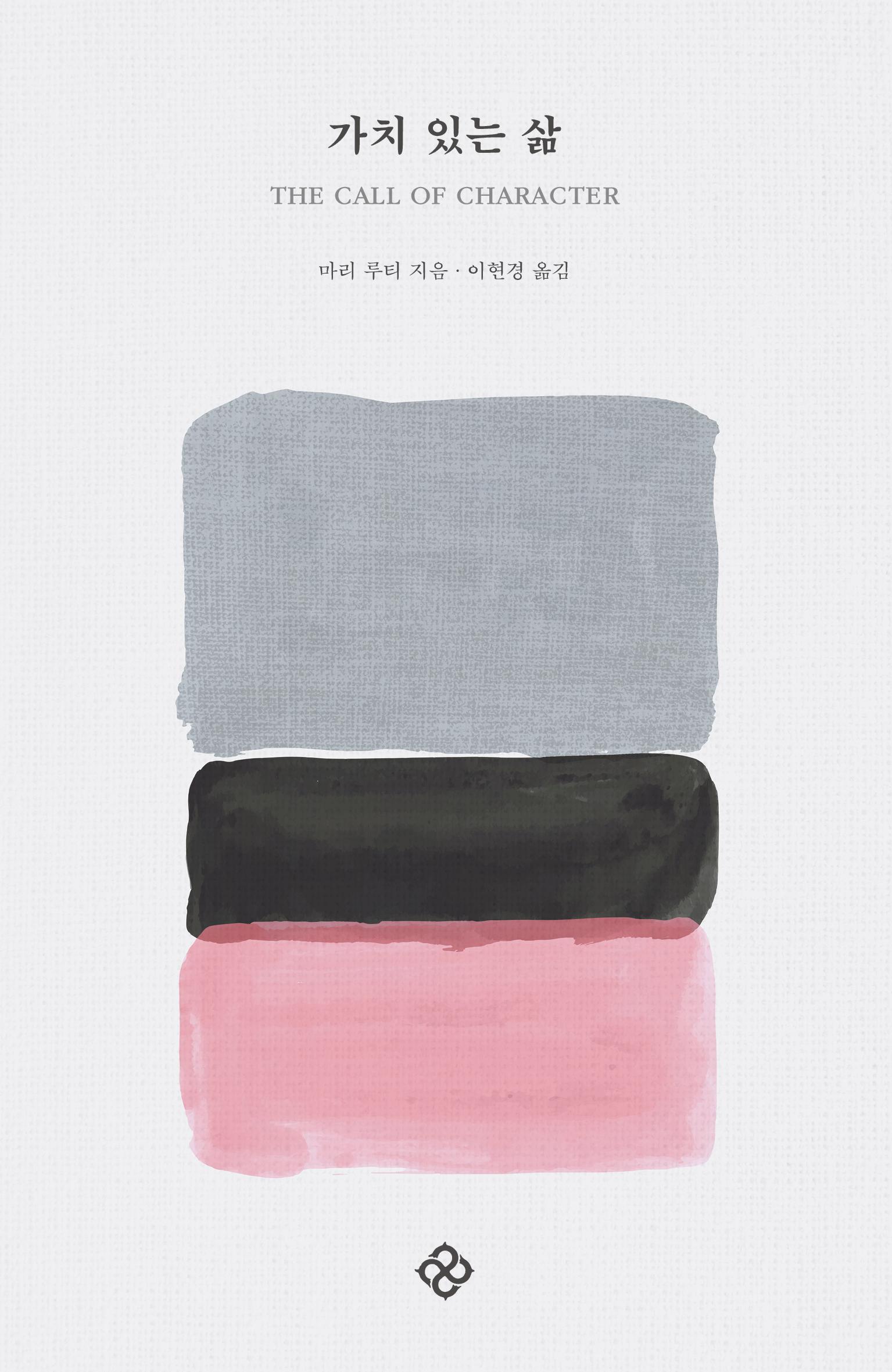 cd392db4-45aa-40f0-b644-927243c2565d.jpg