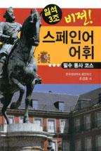 cd62d70d-5882-4885-89bf-612841283e24.jpg