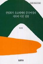 cdce5333-a2ae-4d66-9137-a37c4caeadfc.jpg