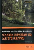 ce086788-be92-4c19-bbdb-e1f9203a6017.jpg