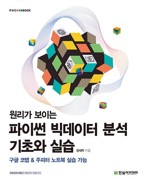 ce6b34bb-49e1-40ae-be4e-847433279a83.jpg