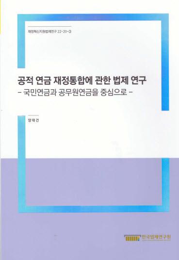 ce92f4a0-b876-497c-a1b0-4d9634c19353.jpg