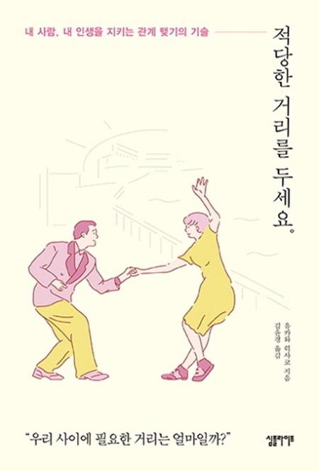 ce99a7e9-540a-4b6a-a339-afad75fd6611.jpg