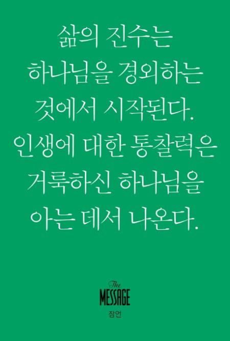 ޽ 