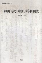 cf8c3e44-ddc9-493a-816a-b51e2838642c.jpg
