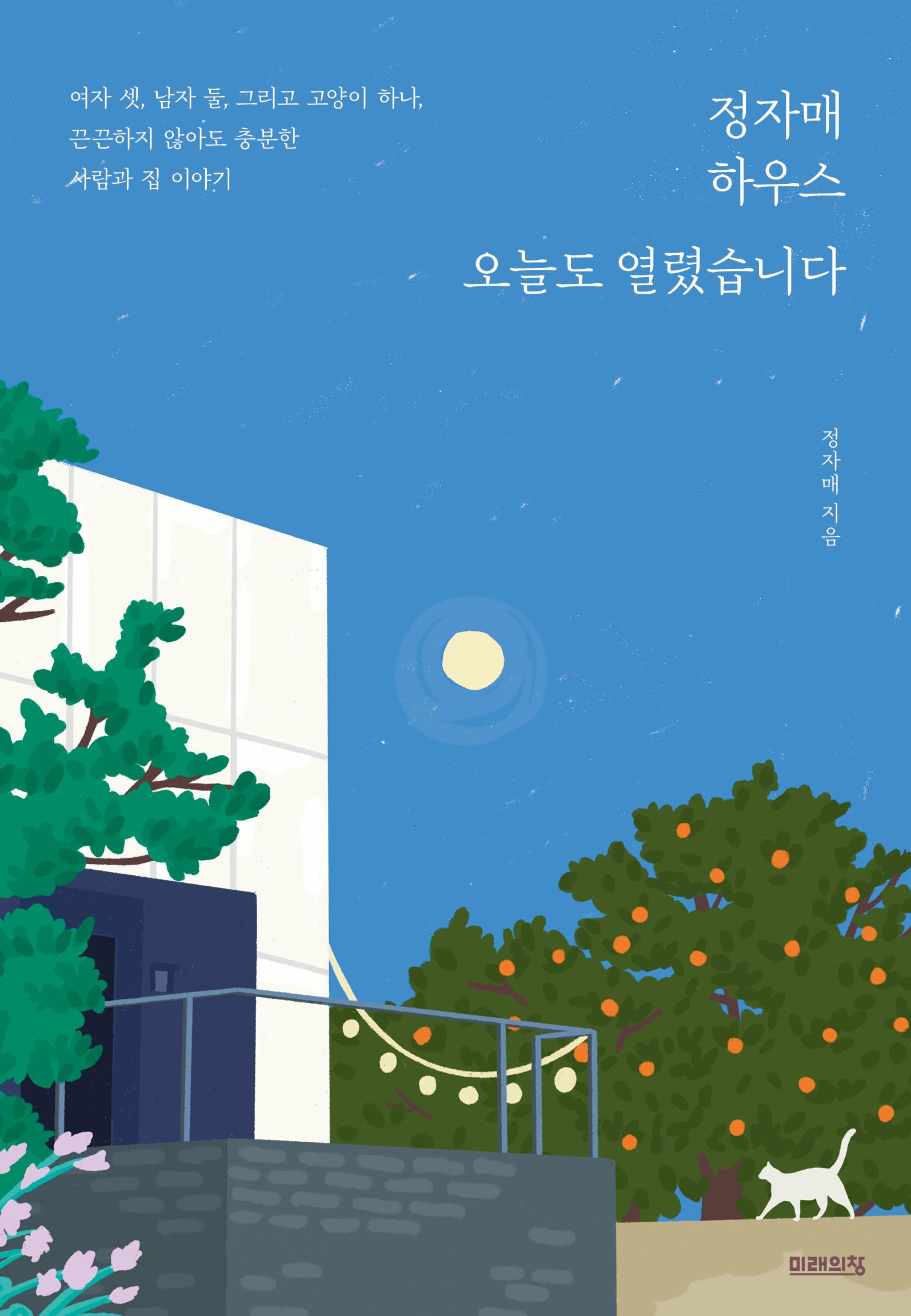 d00ae65e-fa78-4aa4-a3bb-36fe77512c76.jpg