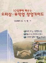 d15e2aeb-09ef-48f3-b46f-0c1ff7befa32.jpg