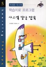 d1b7c6fd-224a-46cf-b980-95af0c4a5be3.jpg
