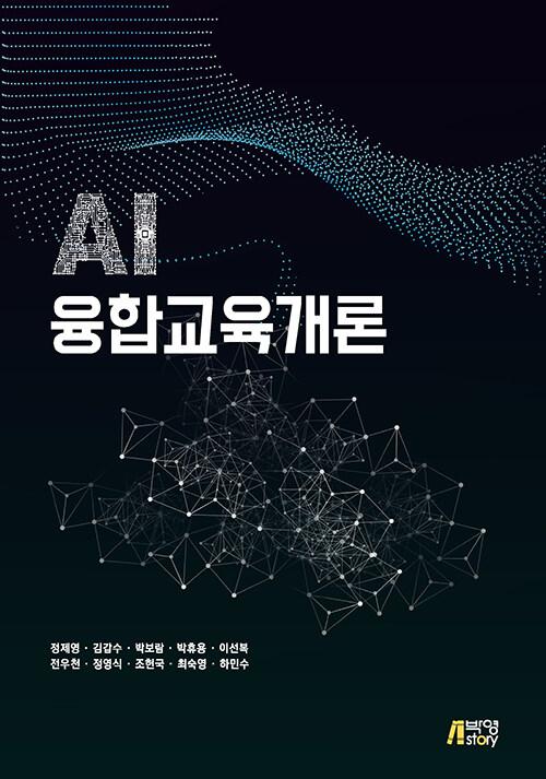 d1e8a70c-158b-40f1-b4f3-5d6685d5f736.jpg
