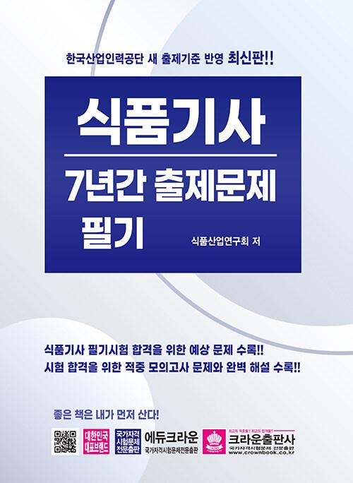 d1e9b524-a658-49d1-930e-a249a002a428.jpg