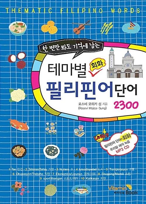 d23da826-342d-4bff-98c5-bed81dc1020d.jpg