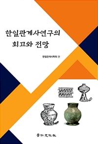 d2532753-ff87-4d60-8b5d-50b3a137d5fa.jpg