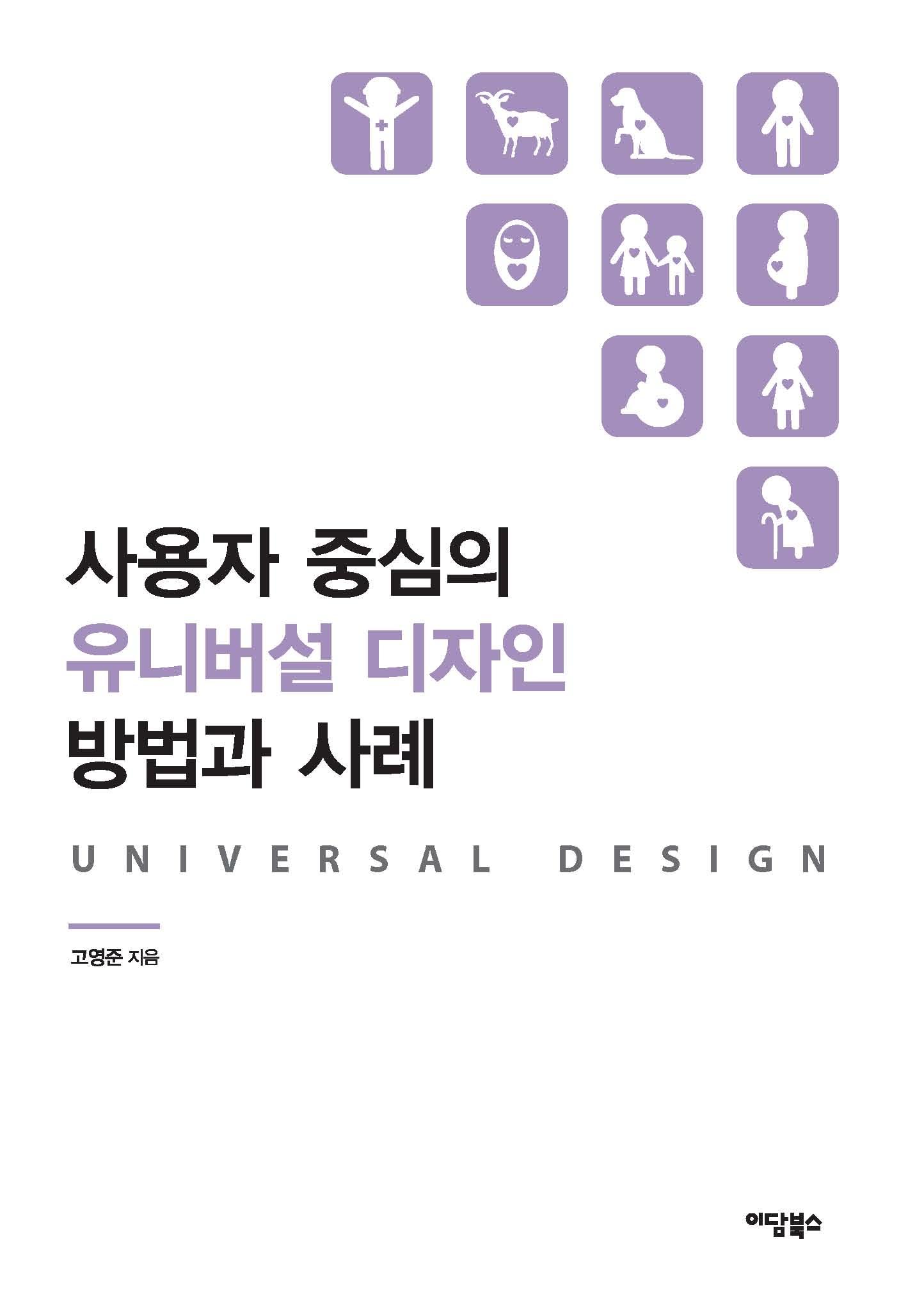 d2b4941c-5f3d-44e7-bf57-dd83e3c87d60.jpg