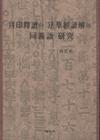 d2dce264-c937-40e9-a4de-a577f57a1025.jpg