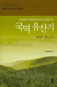 d33a1270-8fde-42b4-ad5d-115cc5a38691.jpg