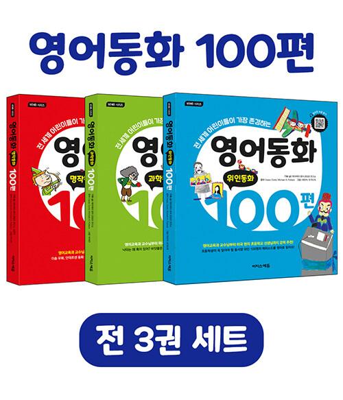 d3946abc-6c4b-4d96-a1d0-3a6d805acf09.jpg