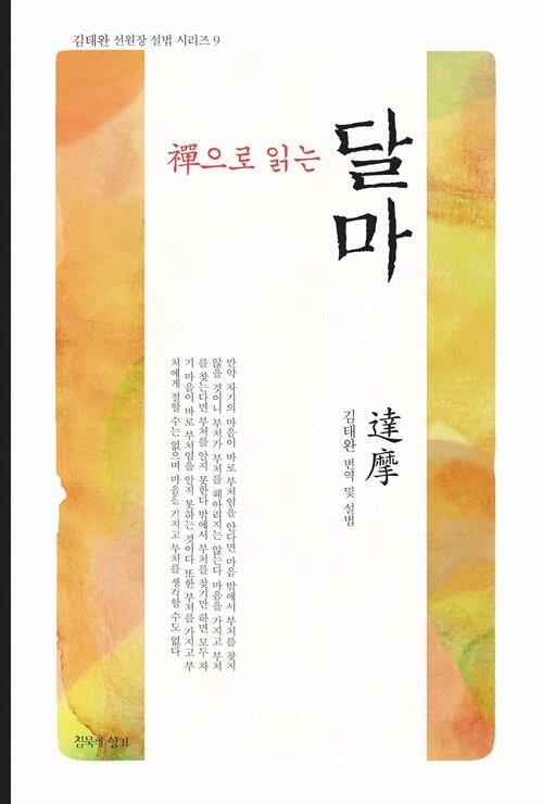 d3a007a4-c97f-45bd-9f6a-31ce3918bc3b.jpg