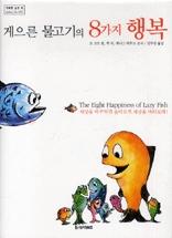 d431ef89-8c71-4ebf-9b03-ccffde9e37a5.jpg