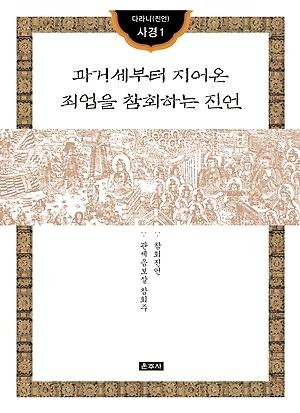 d4e4244d-eea8-48b1-b917-bfb885ea5e9b.jpg