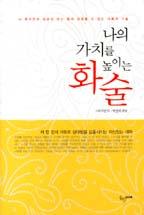d4efd806-ae90-4ec4-9886-ad782ad4b7a7.jpg