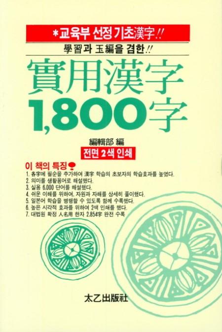 d59c8c5a-92db-488b-a8f7-29ef2eda56b1.jpg