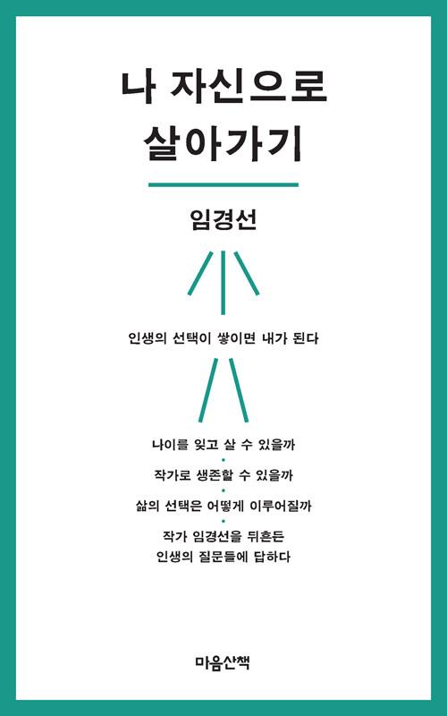 d60f6a24-d5bc-40ff-aa83-4e86de87f520.jpg