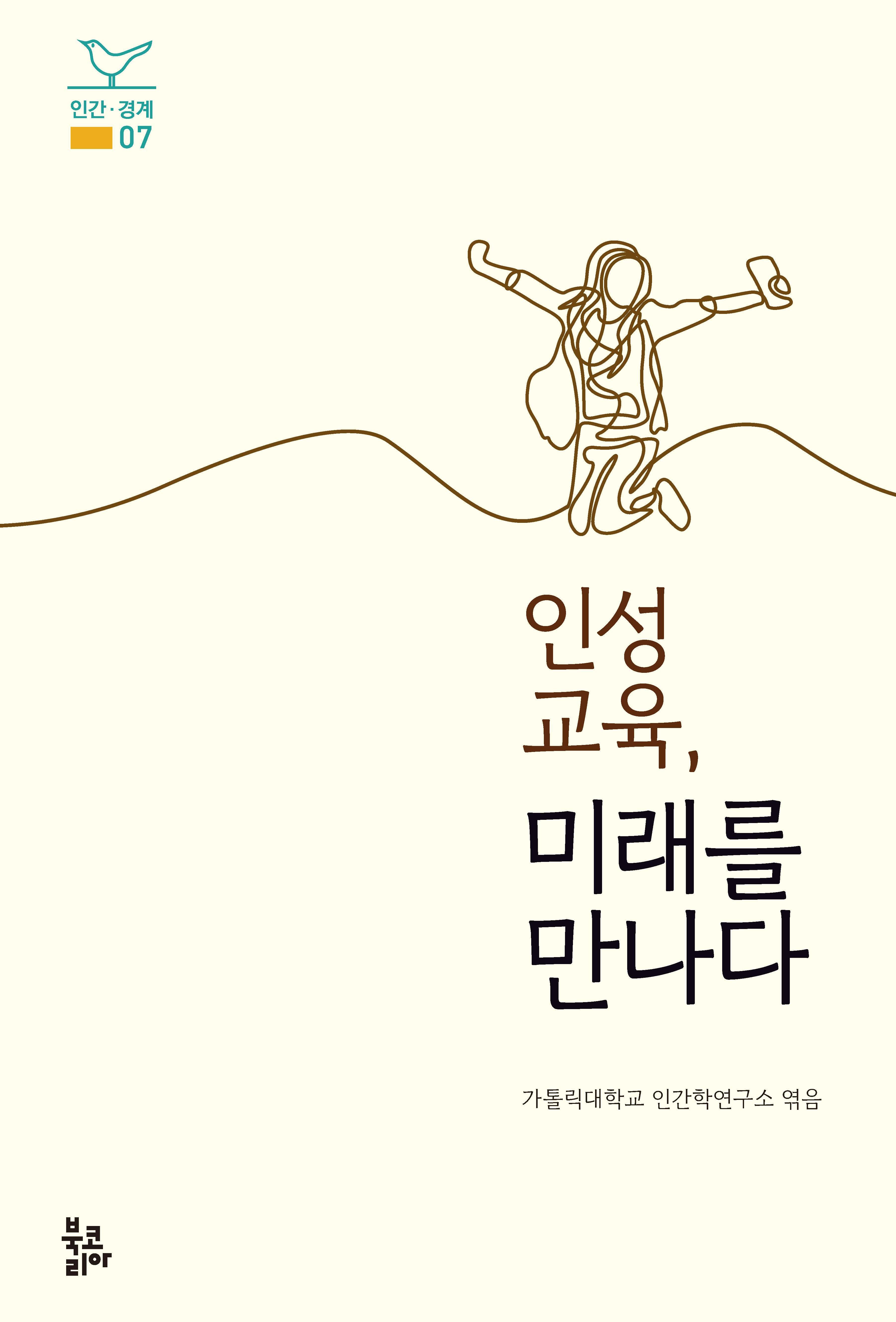 d61a81f1-70eb-4db9-98ec-139e5de0707e.jpg