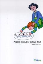 d6b80d2b-de6c-4bca-ac36-52c2bd9a3b4f.jpg