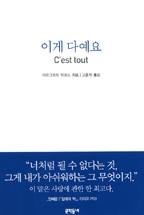 d6b86fb5-9061-4a66-a2bd-be3c589bed38.jpg