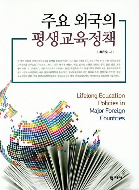 �ֿ� �ܱ��� ���������å