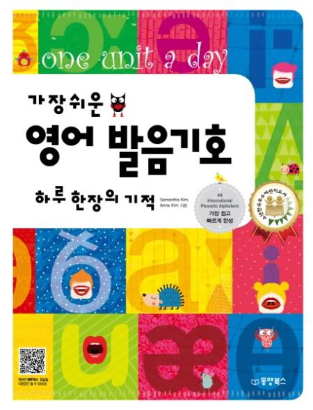 d80ce1db-83ce-4576-ad20-64e8304d76f4.jpg