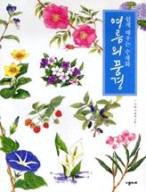 d88952a8-3d9e-40f1-925d-526e7c11f29a.jpg