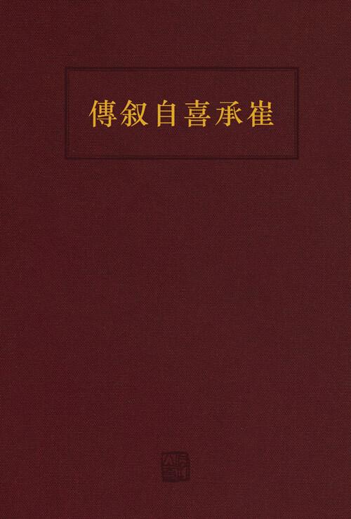 da3d6444-ddfd-4bd5-988f-32ad4218f3ea.jpg
