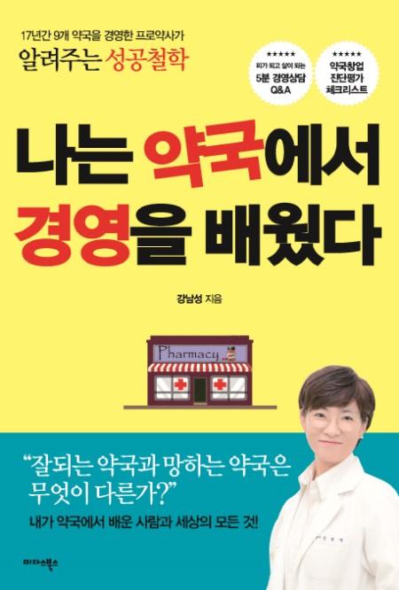 da94ab40-3a6f-4d58-b007-e5926fc4bb7c.jpg