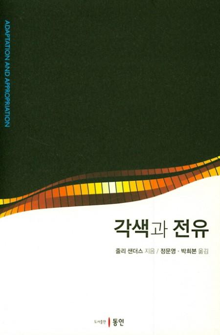 dbfa56ac-f33c-4cc3-9b6e-a90472824d3f.jpg