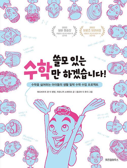 dcbff68b-e46b-456f-9476-cc81aaabf41f.jpg