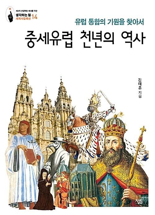 dccca6ce-0344-4d3e-96d0-40267287849f.jpg