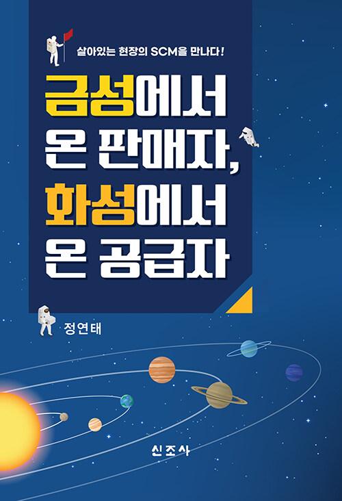 ddc7fceb-0b24-4ae7-99ac-7be6a424a007.jpg