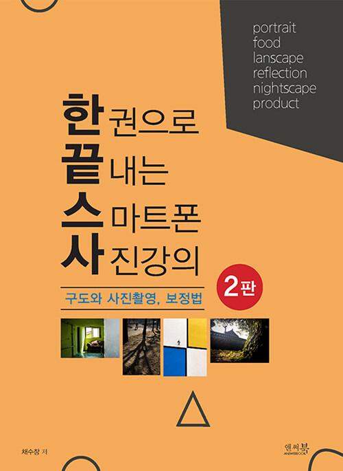 de0e6cad-81d8-42bd-a22a-1699609e269f.jpg