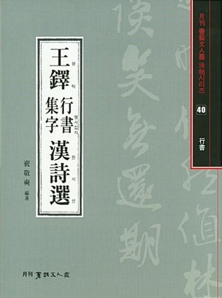 de9c1729-29c0-4dea-9483-71599b5e5146.jpg