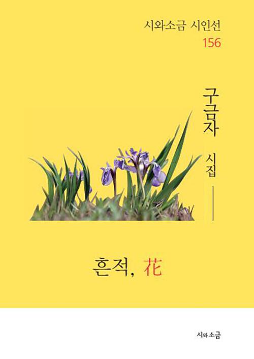 debccc8c-2f56-45d2-841a-bf6fd5e462df.jpg