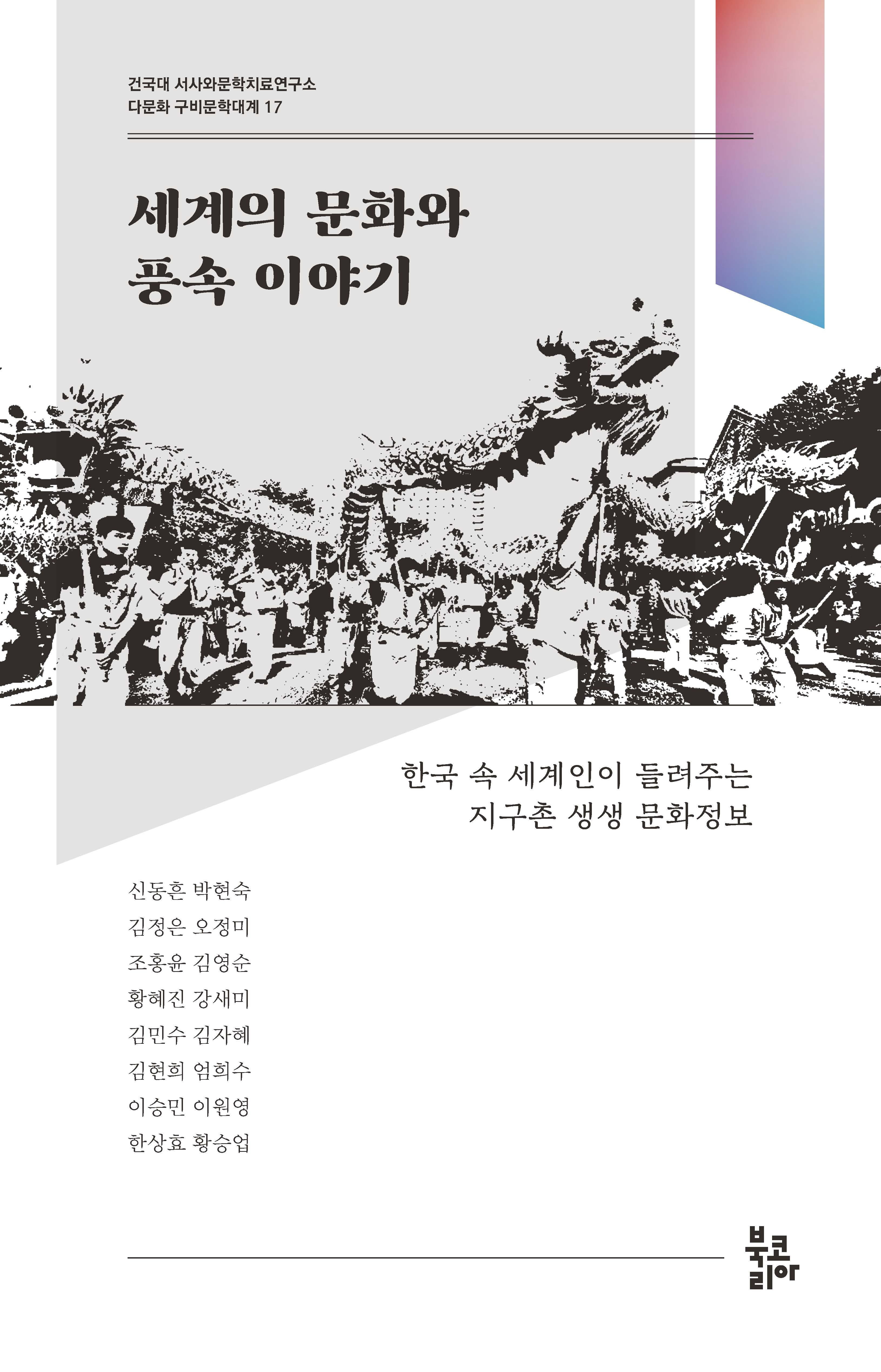 dedc5c37-a305-49d9-a181-fa7c709d89b8.jpg
