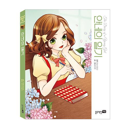 e10a854f-f65b-4ae9-8abe-d18b0be3c52a.jpg