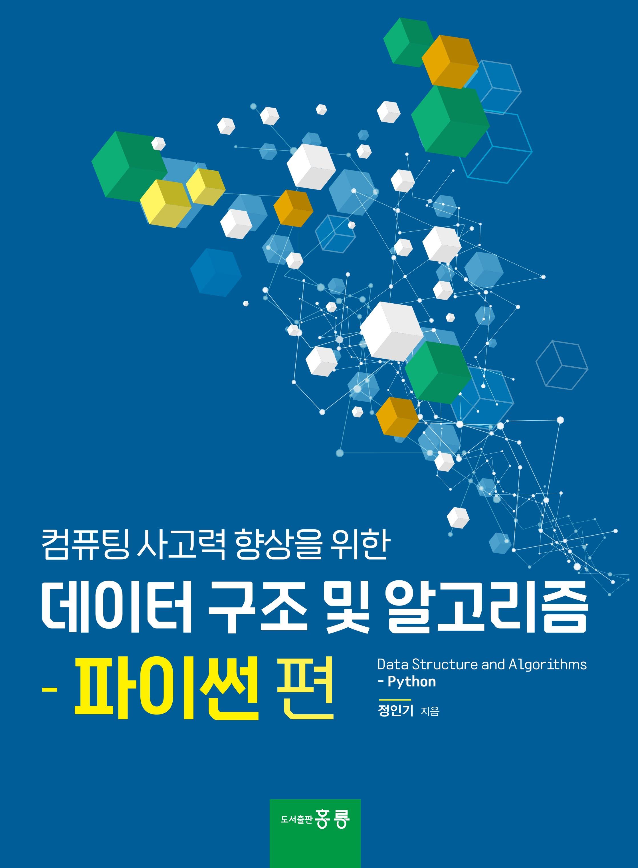 e12791be-d462-45fd-b15e-2cc5a47ff131.jpg