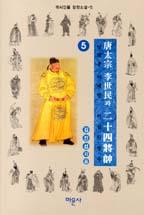 e21cff70-da5c-416d-968d-5bcc9b5103ca.jpg
