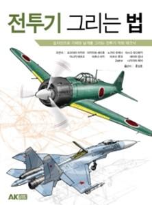 e232f363-bde0-4eae-b629-af26c3ad86a0.jpg